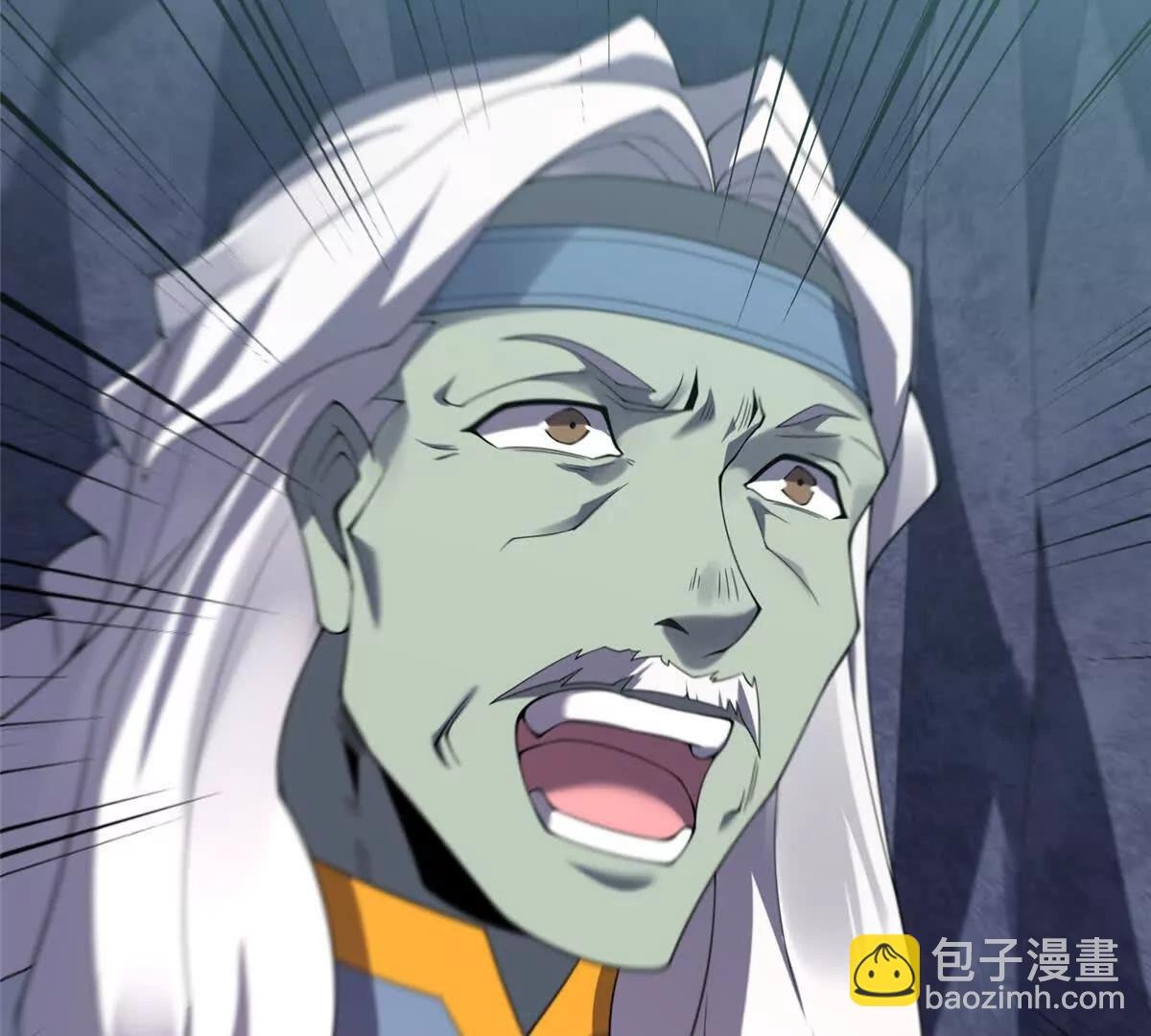 373 位面纷争
