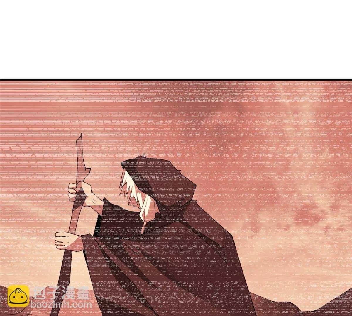 373 位面纷争