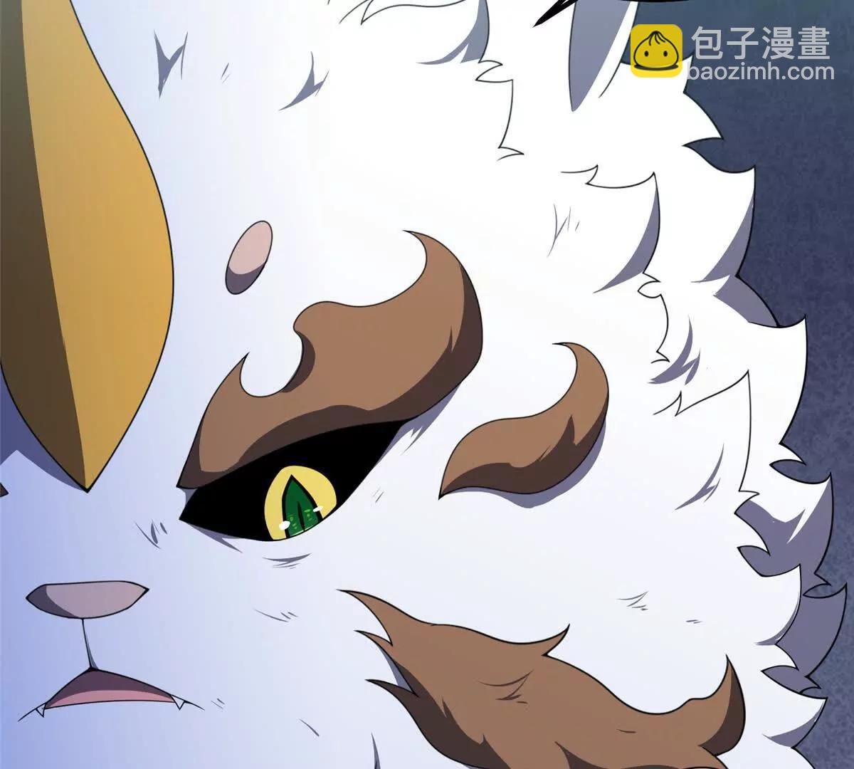 373 位面纷争