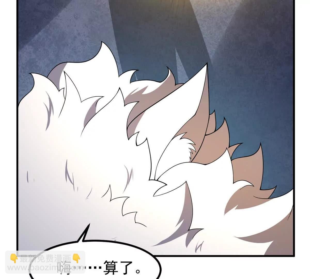 373 位面纷争