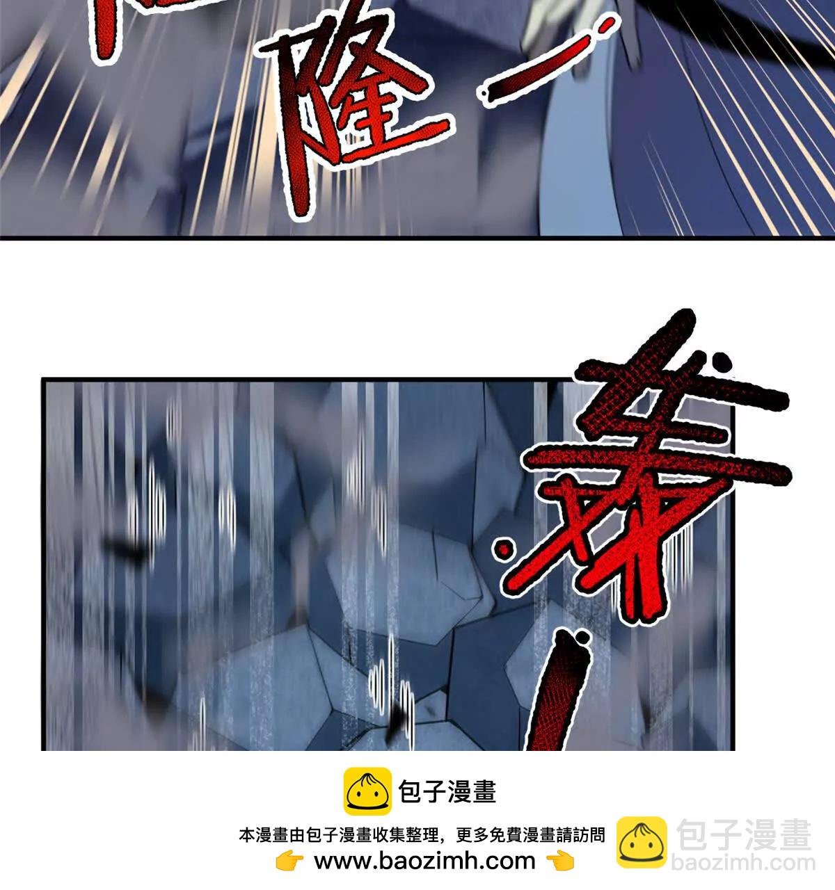 373 位面纷争