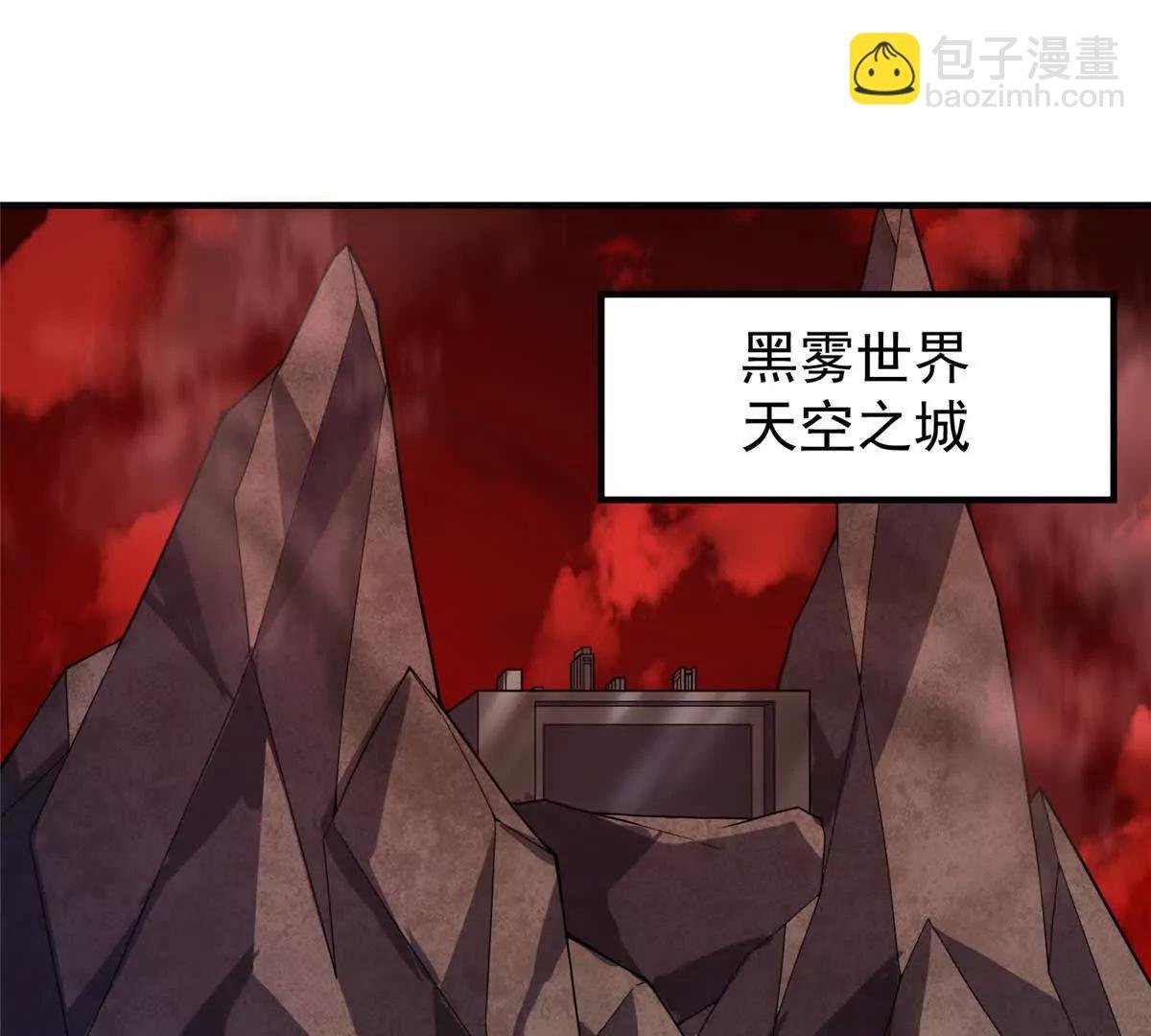 374 回来了