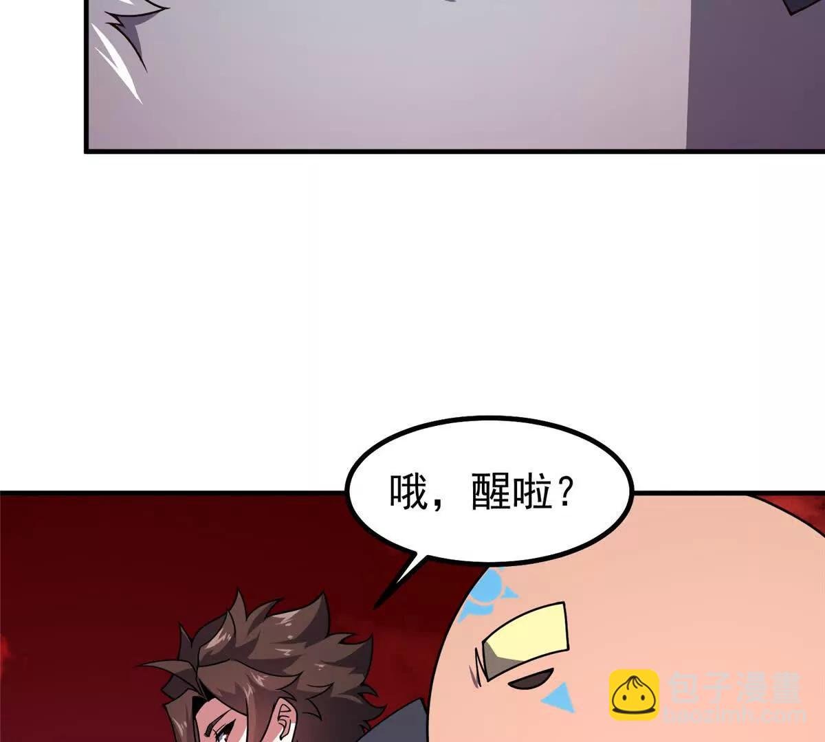 374 回来了