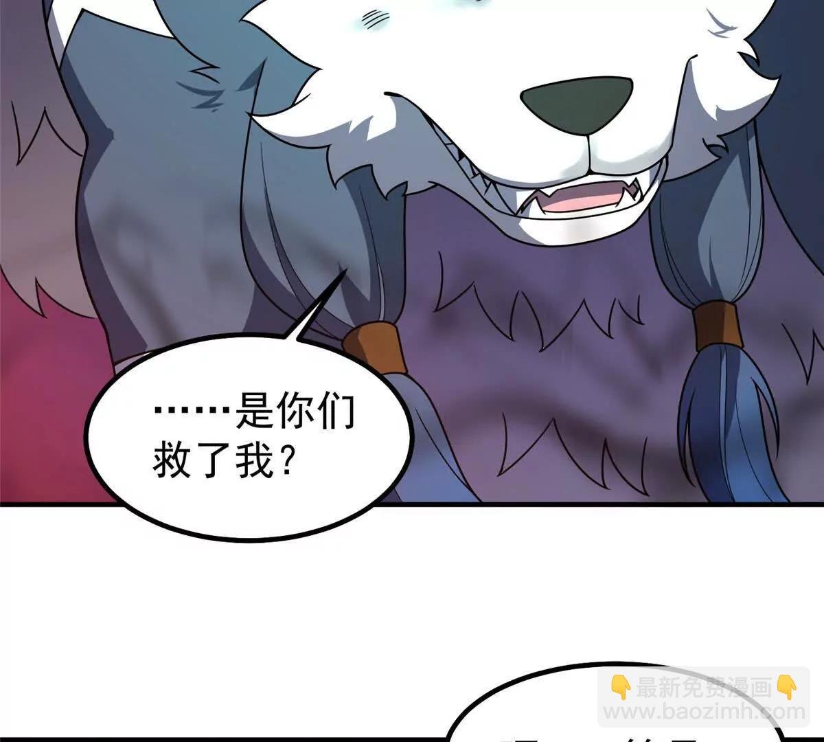 374 回来了