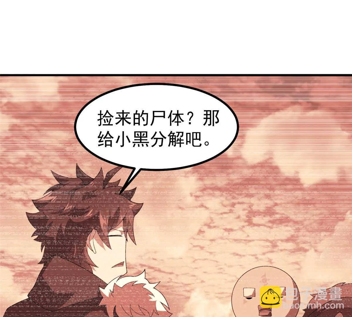 374 回来了