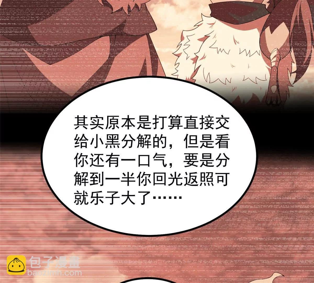 374 回来了