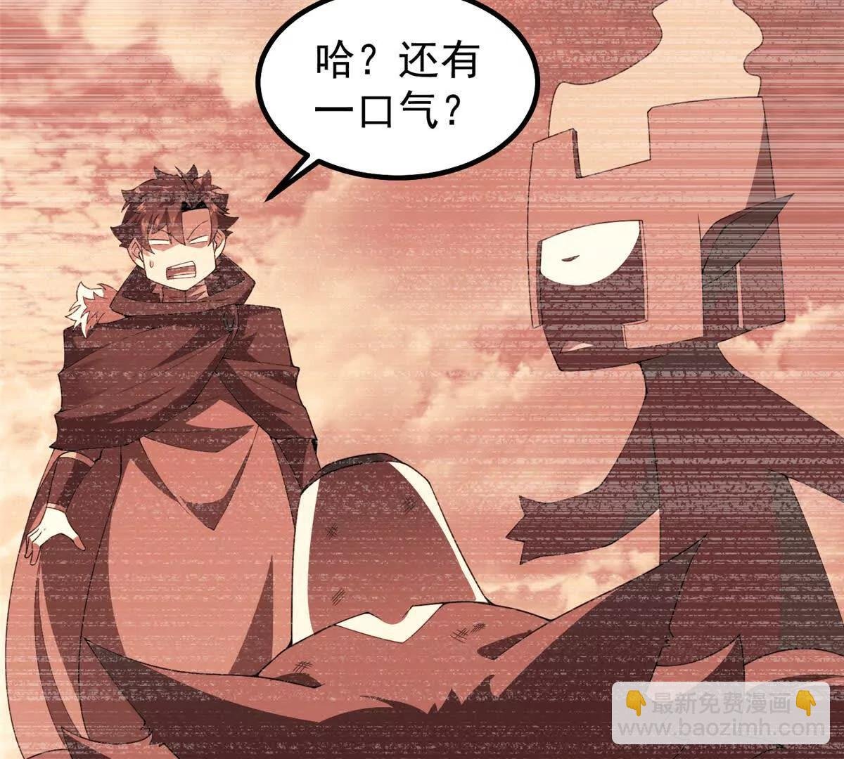 374 回来了