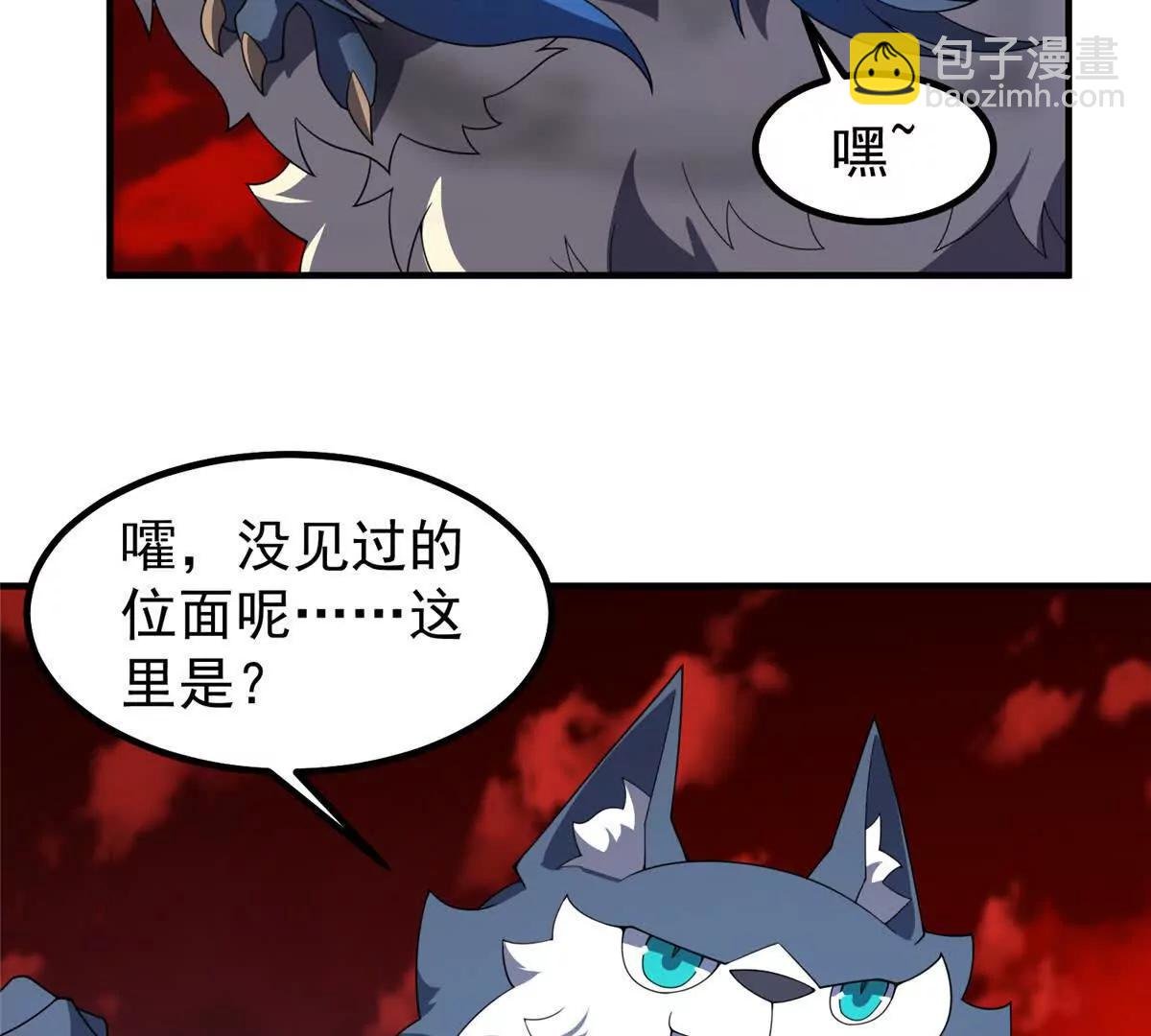 374 回来了