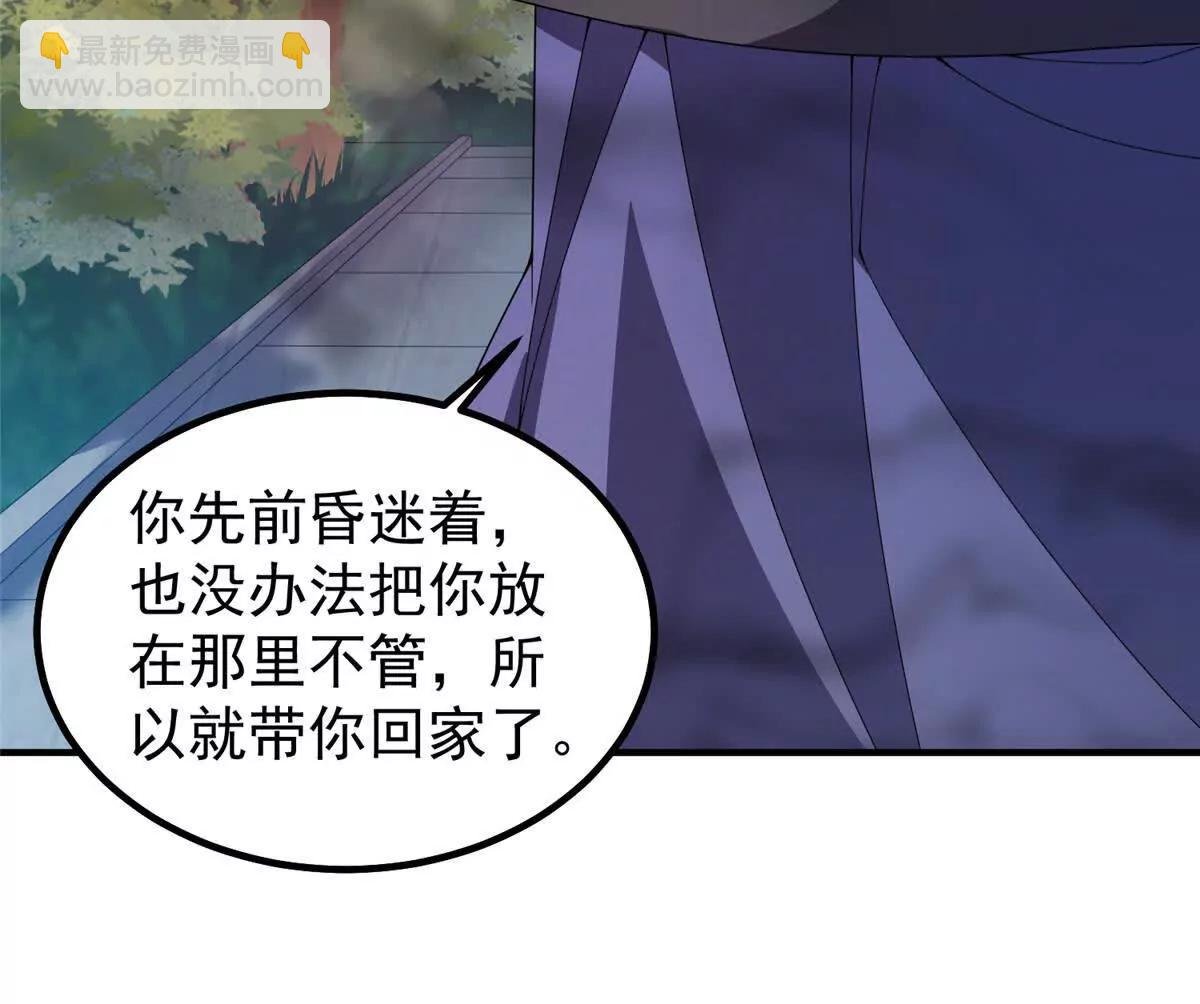 374 回来了