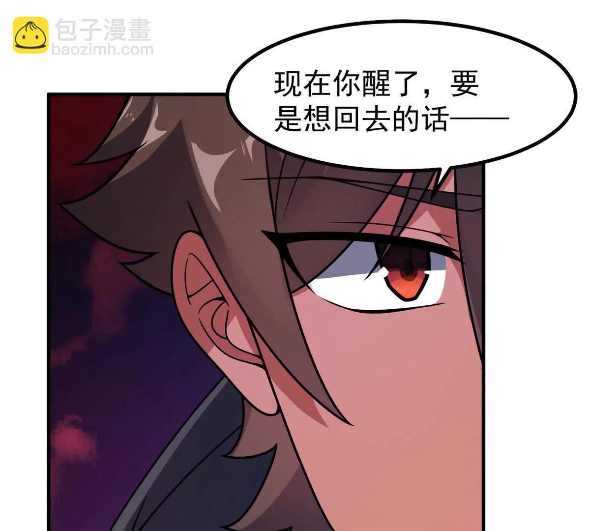 374 回来了