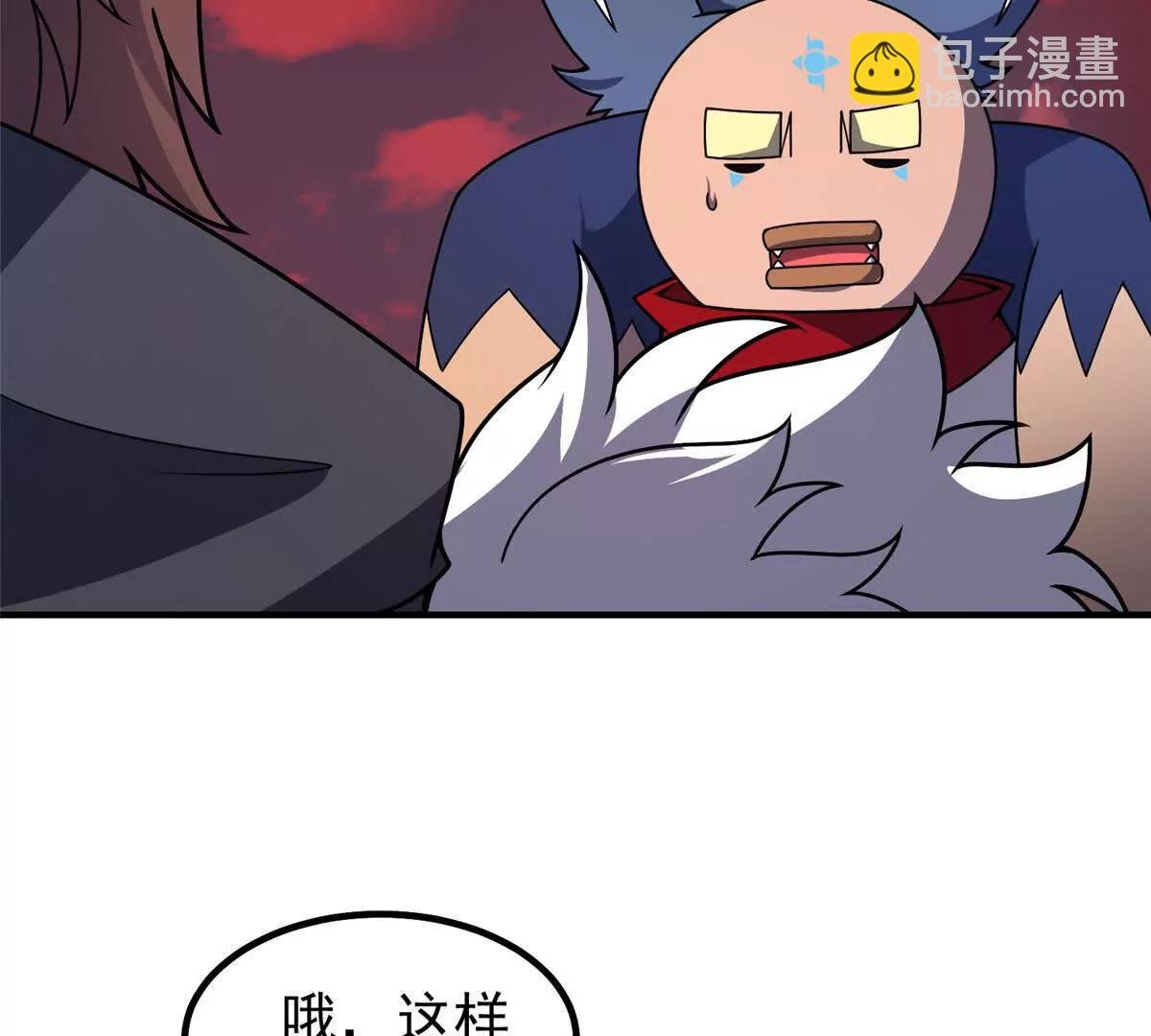 374 回来了