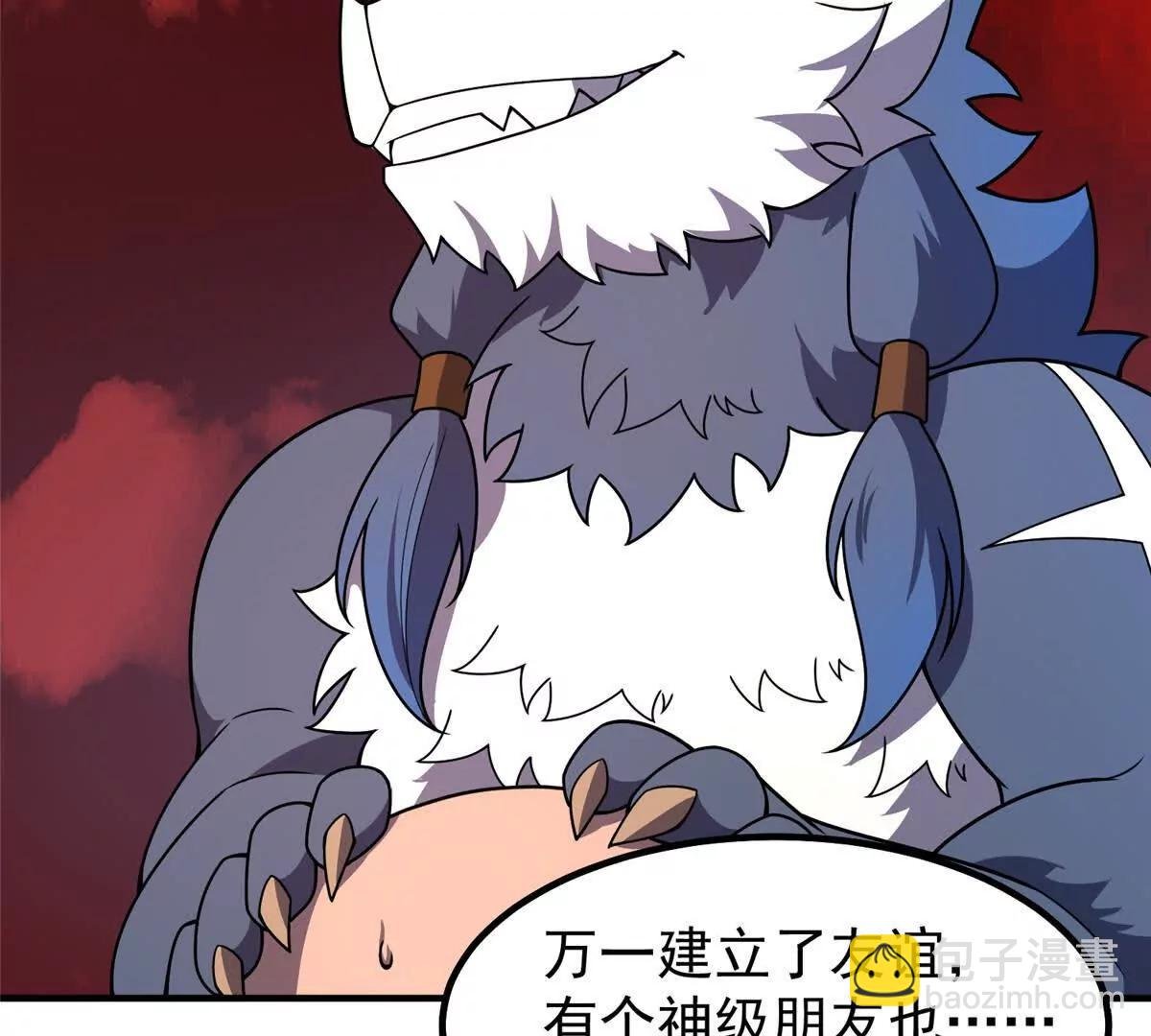 374 回来了