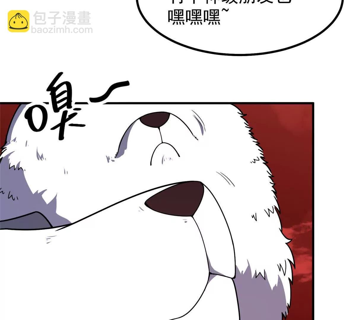 374 回来了