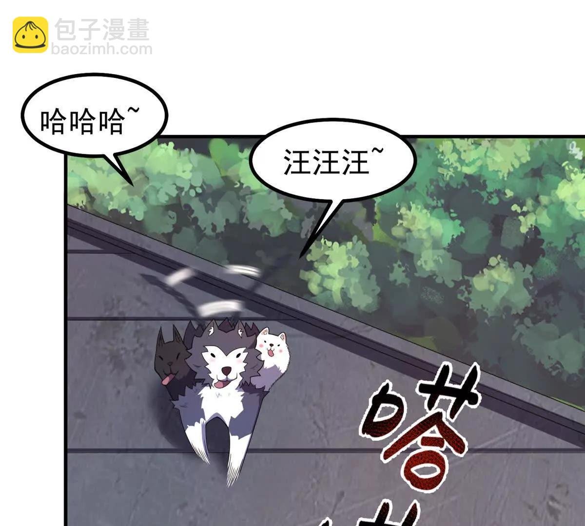 374 回来了