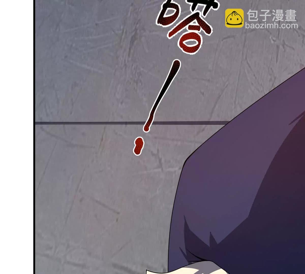374 回来了