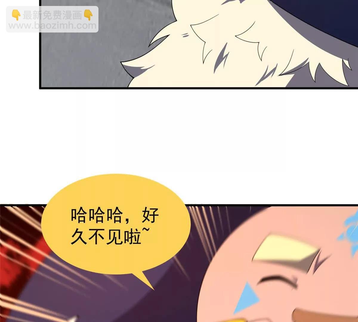 374 回来了