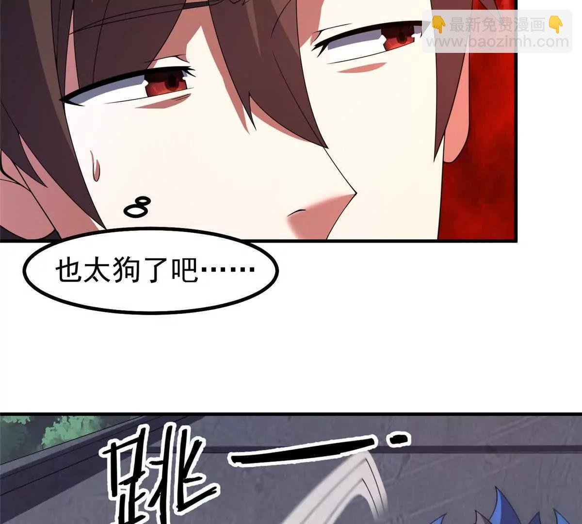 374 回来了