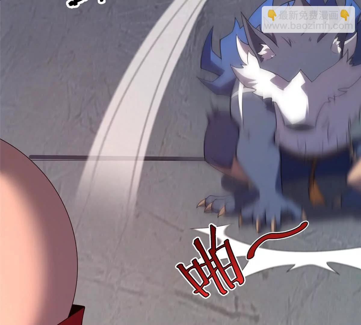 374 回来了