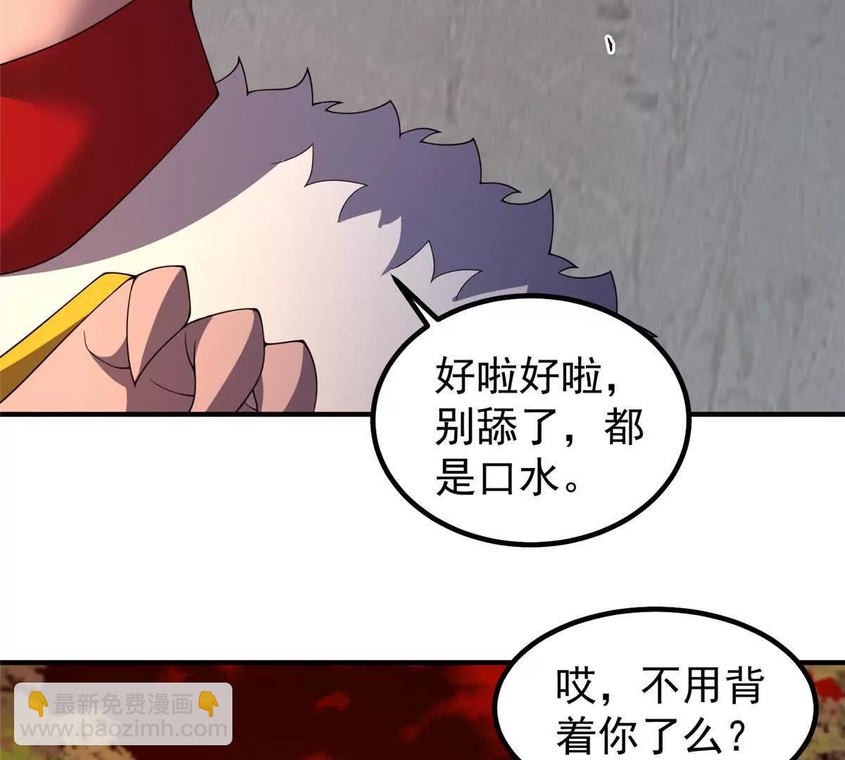 374 回来了