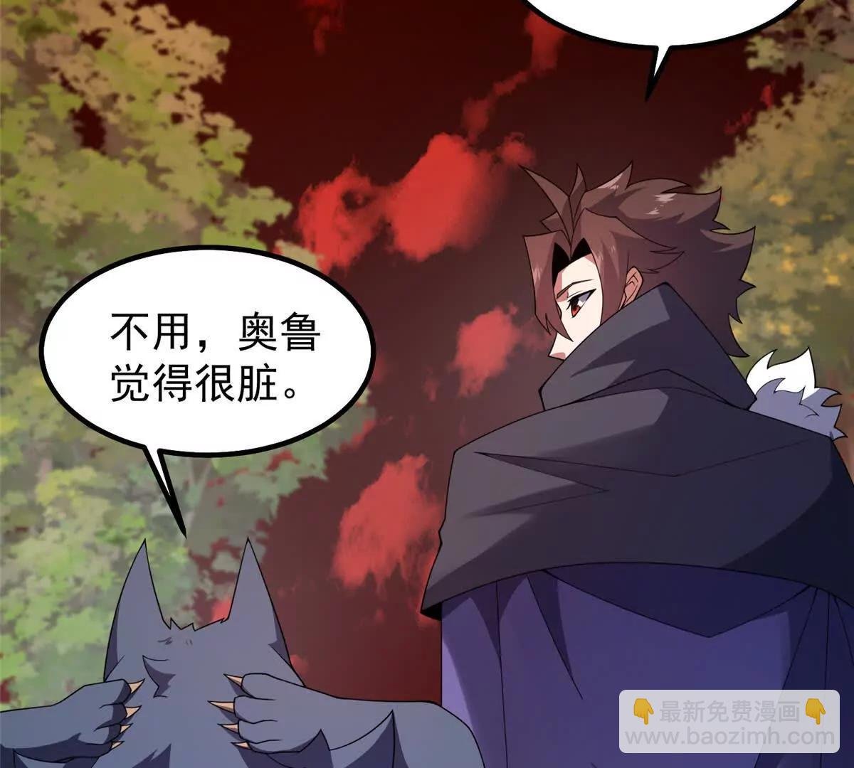 374 回来了