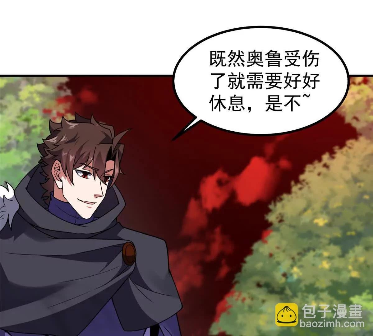 374 回来了
