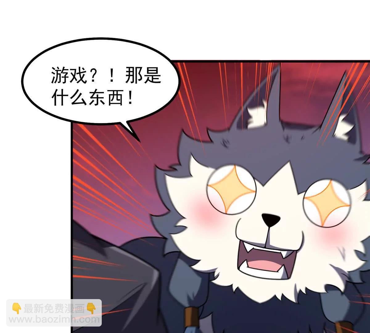 374 回来了
