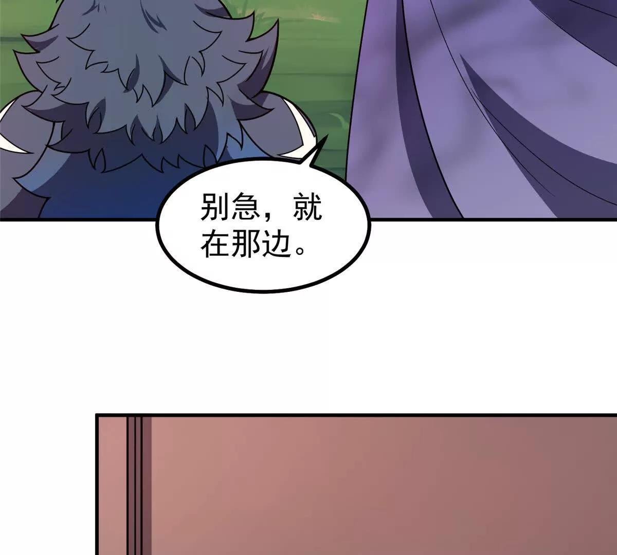 374 回来了