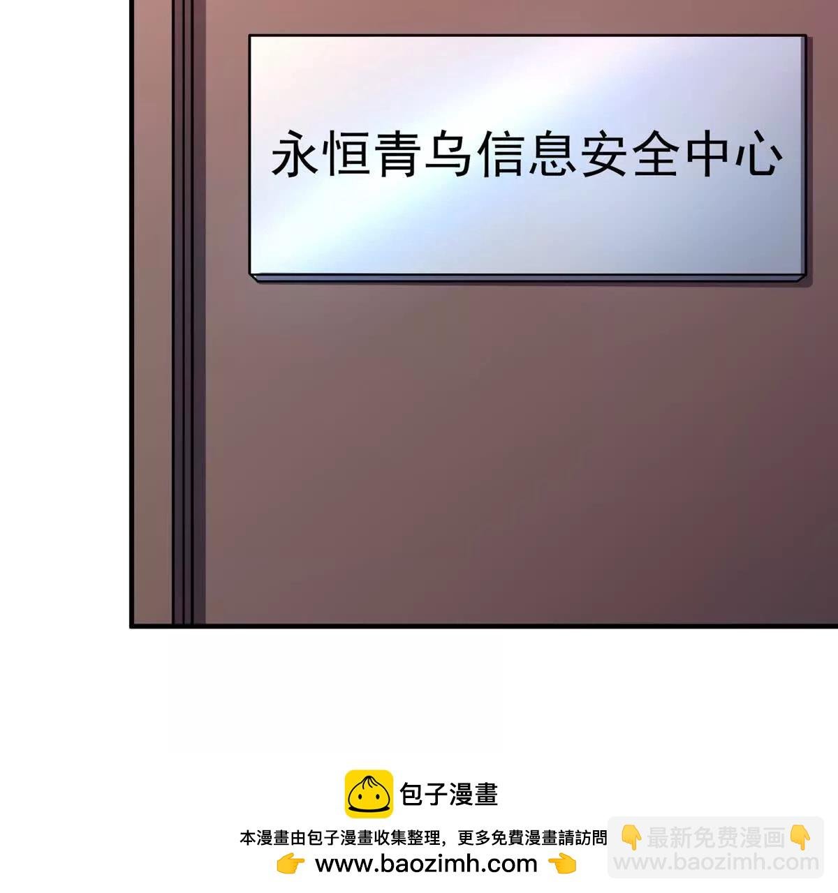 374 回来了