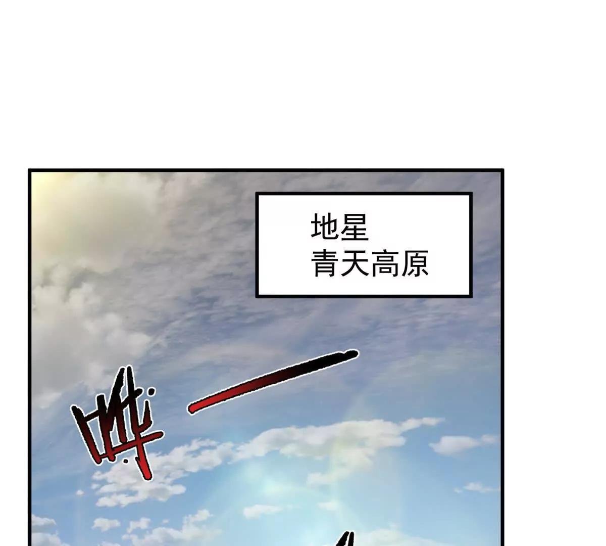 375 佛挡杀佛