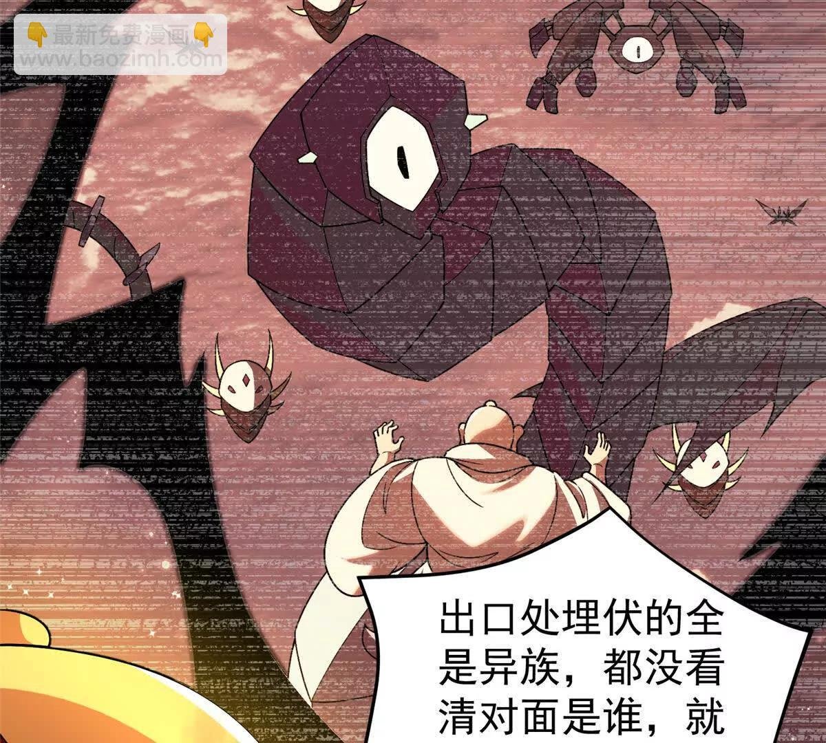375 佛挡杀佛