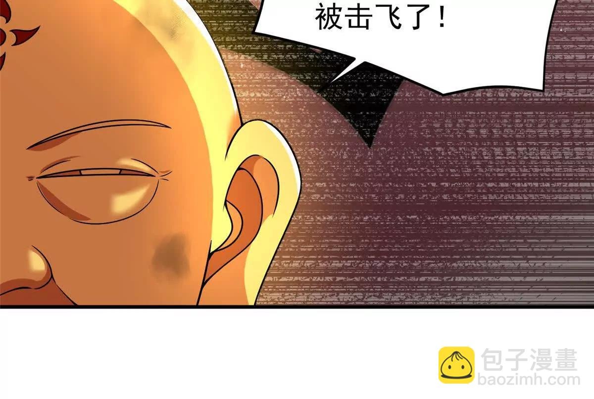 375 佛挡杀佛