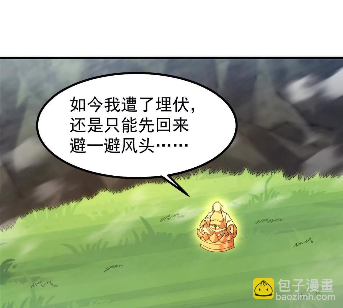 375 佛挡杀佛