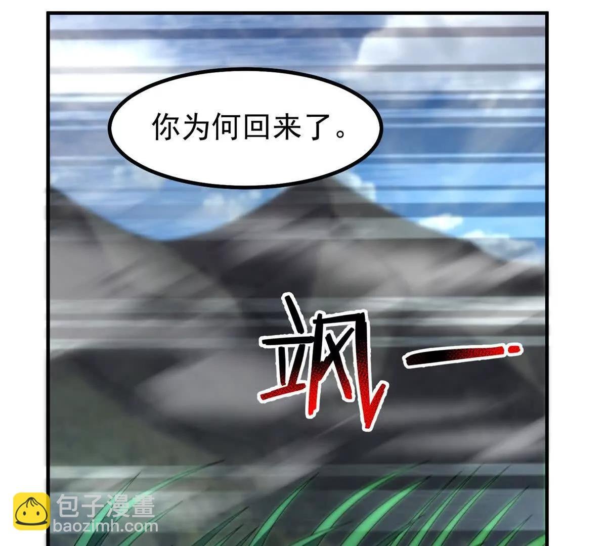 375 佛挡杀佛