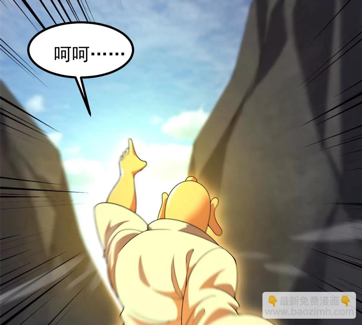 375 佛挡杀佛