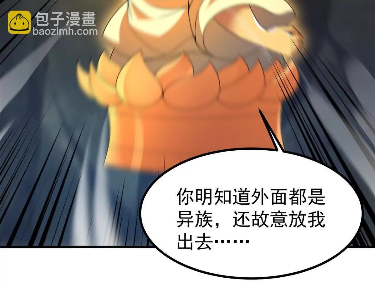 375 佛挡杀佛