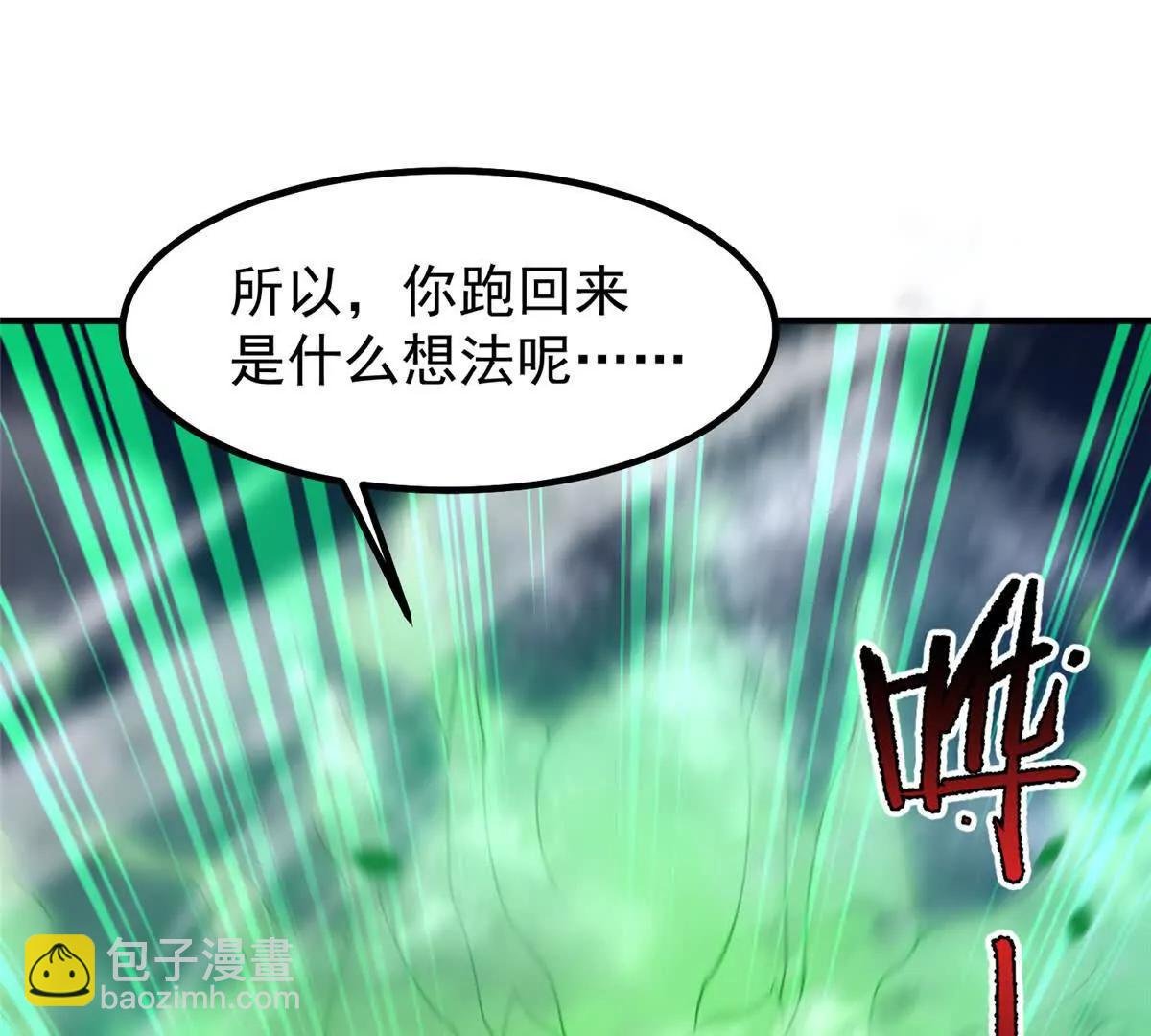 375 佛挡杀佛
