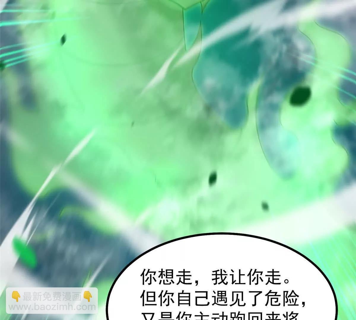 375 佛挡杀佛
