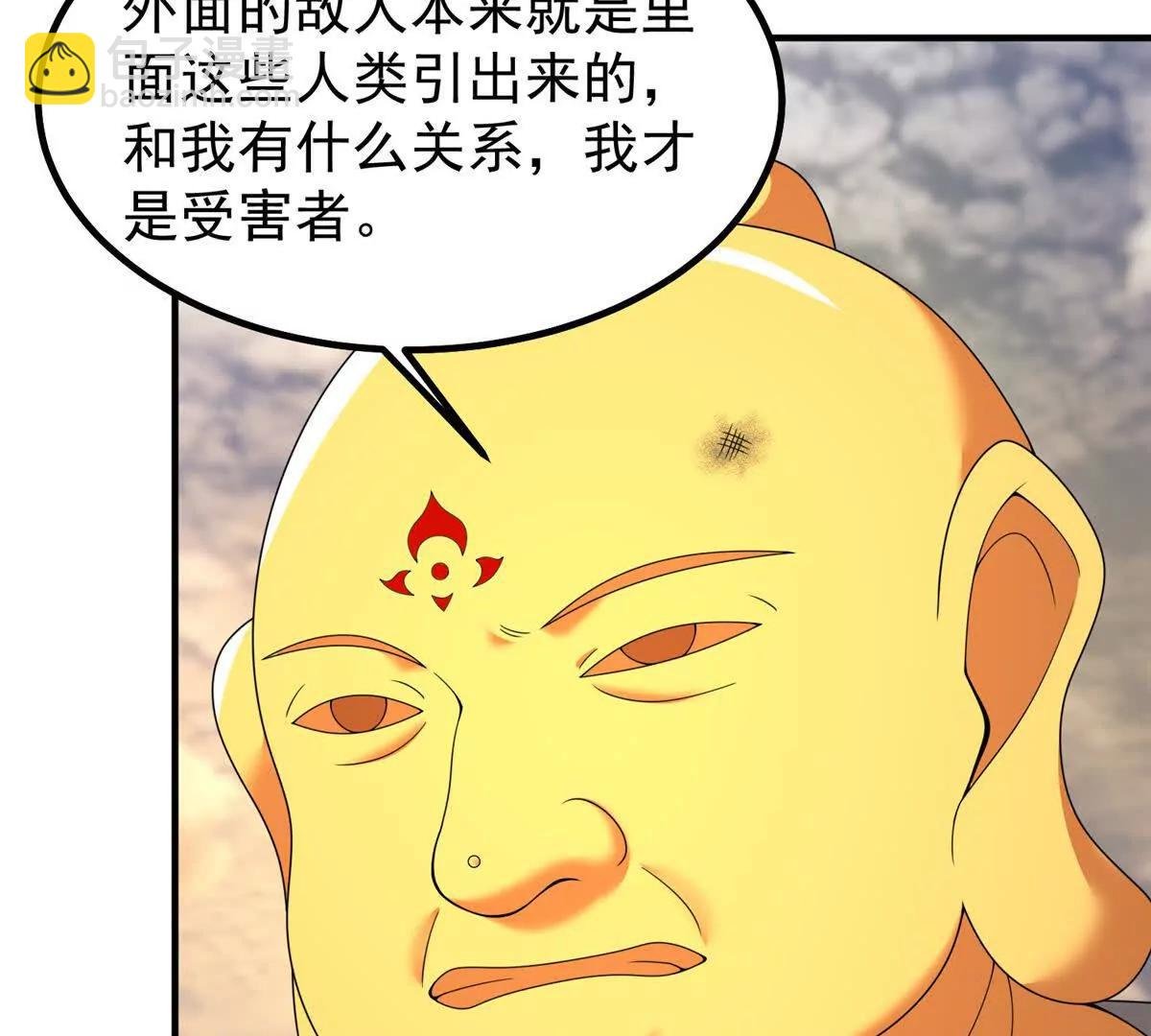 375 佛挡杀佛