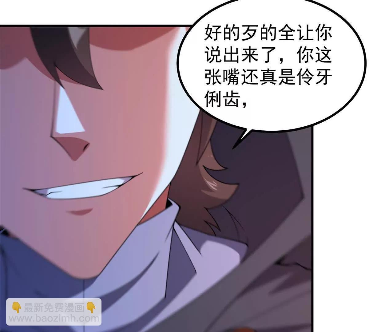 375 佛挡杀佛
