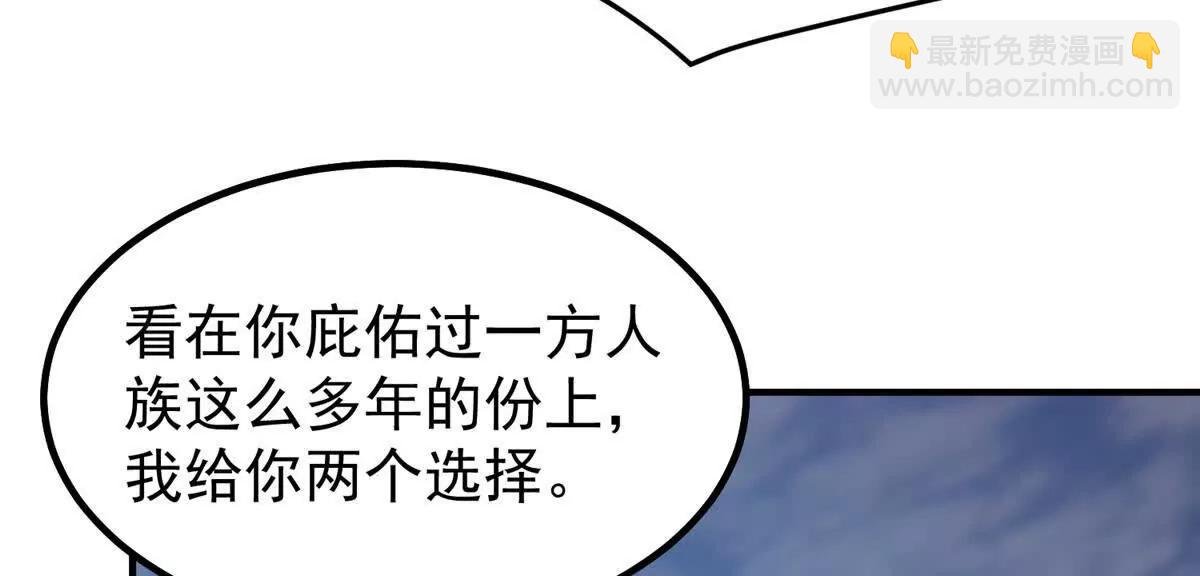 375 佛挡杀佛