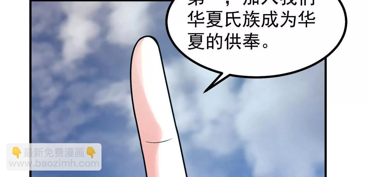 375 佛挡杀佛