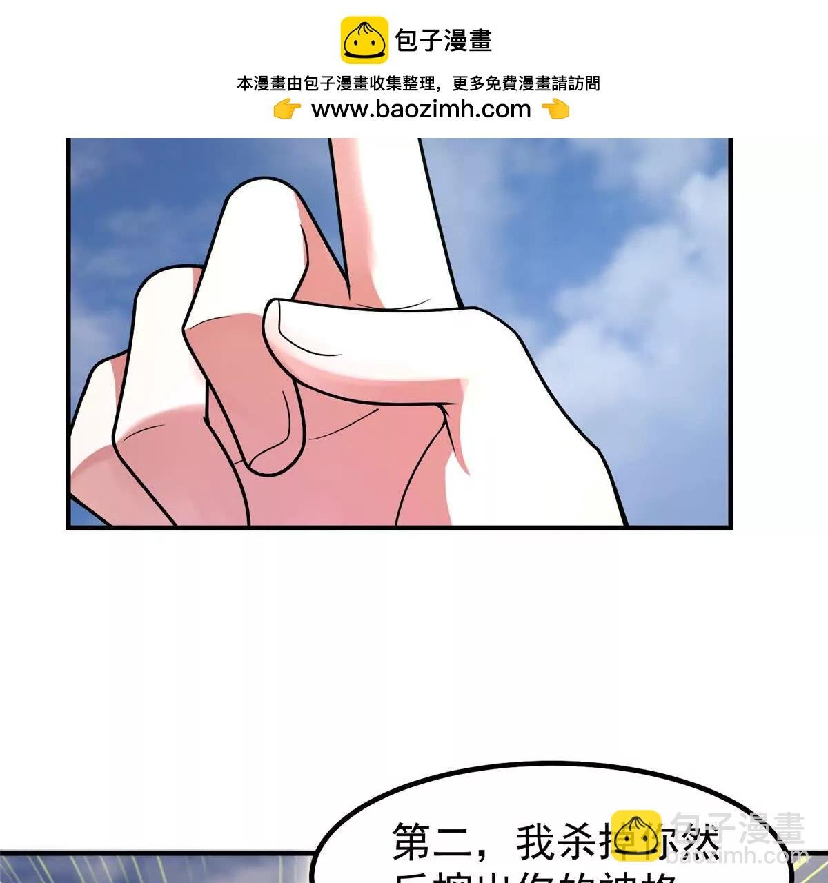 375 佛挡杀佛