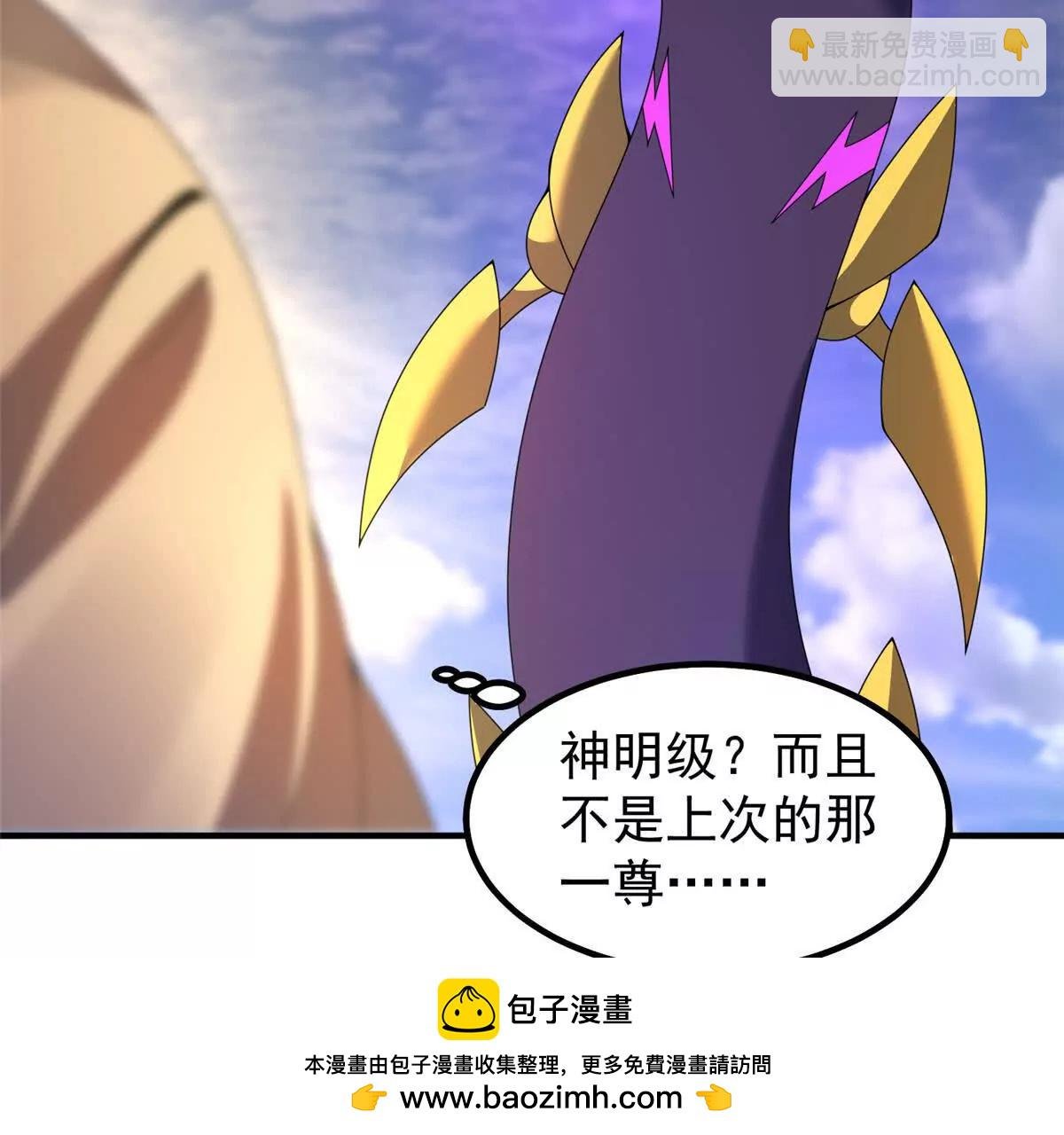 375 佛挡杀佛