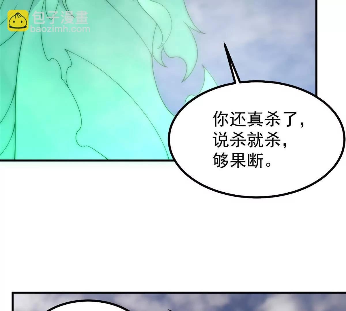 376 善后