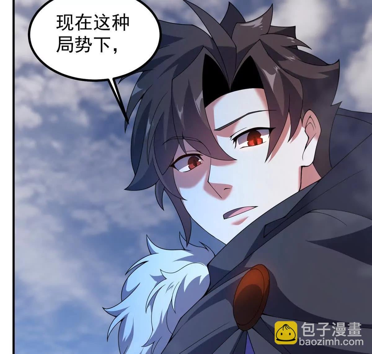 376 善后