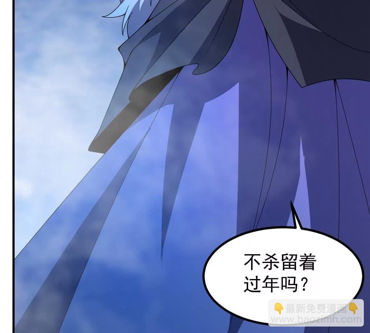376 善后