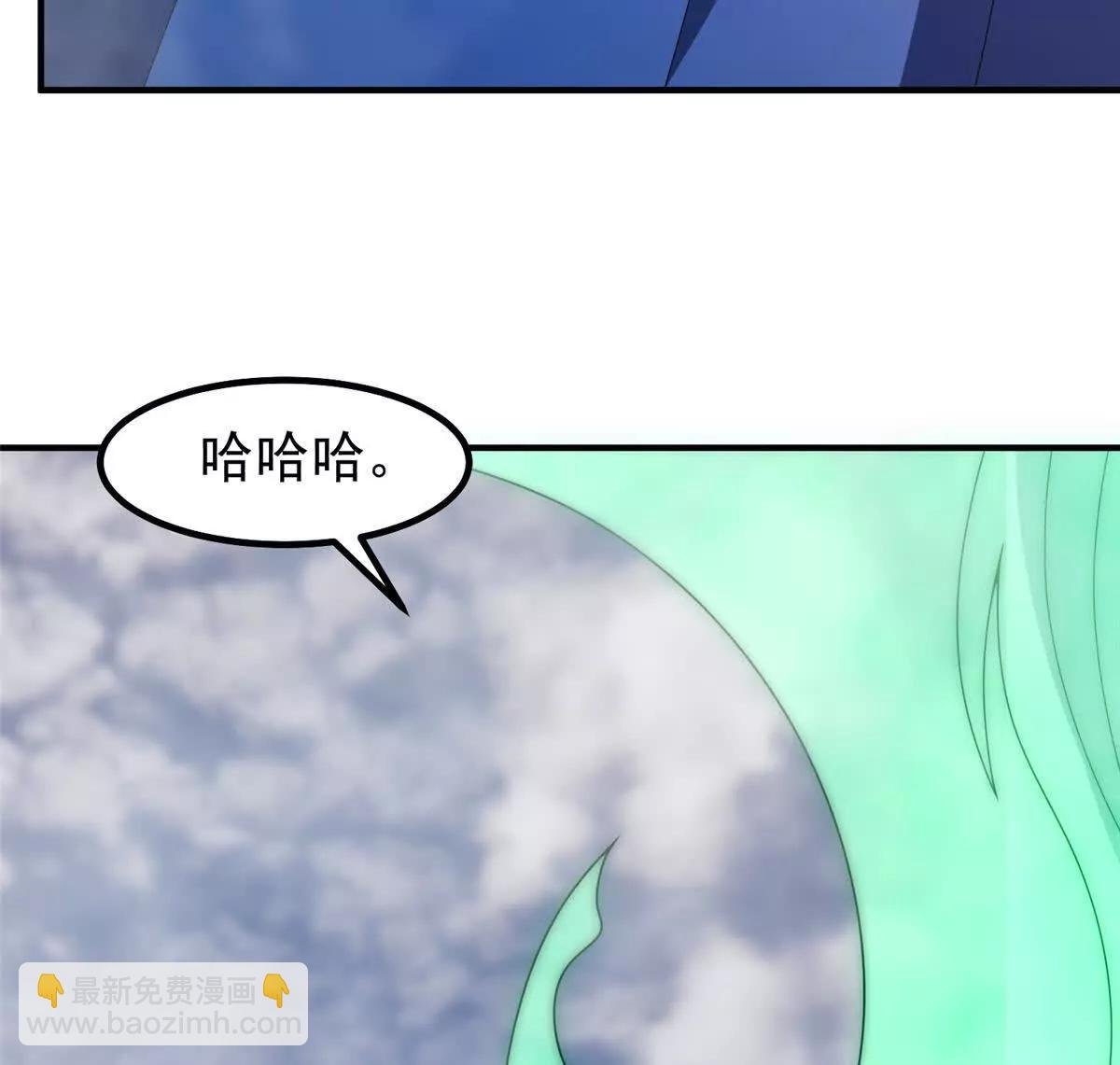 376 善后