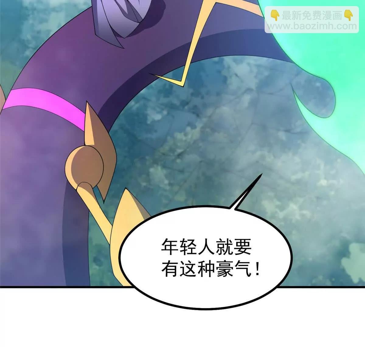 376 善后