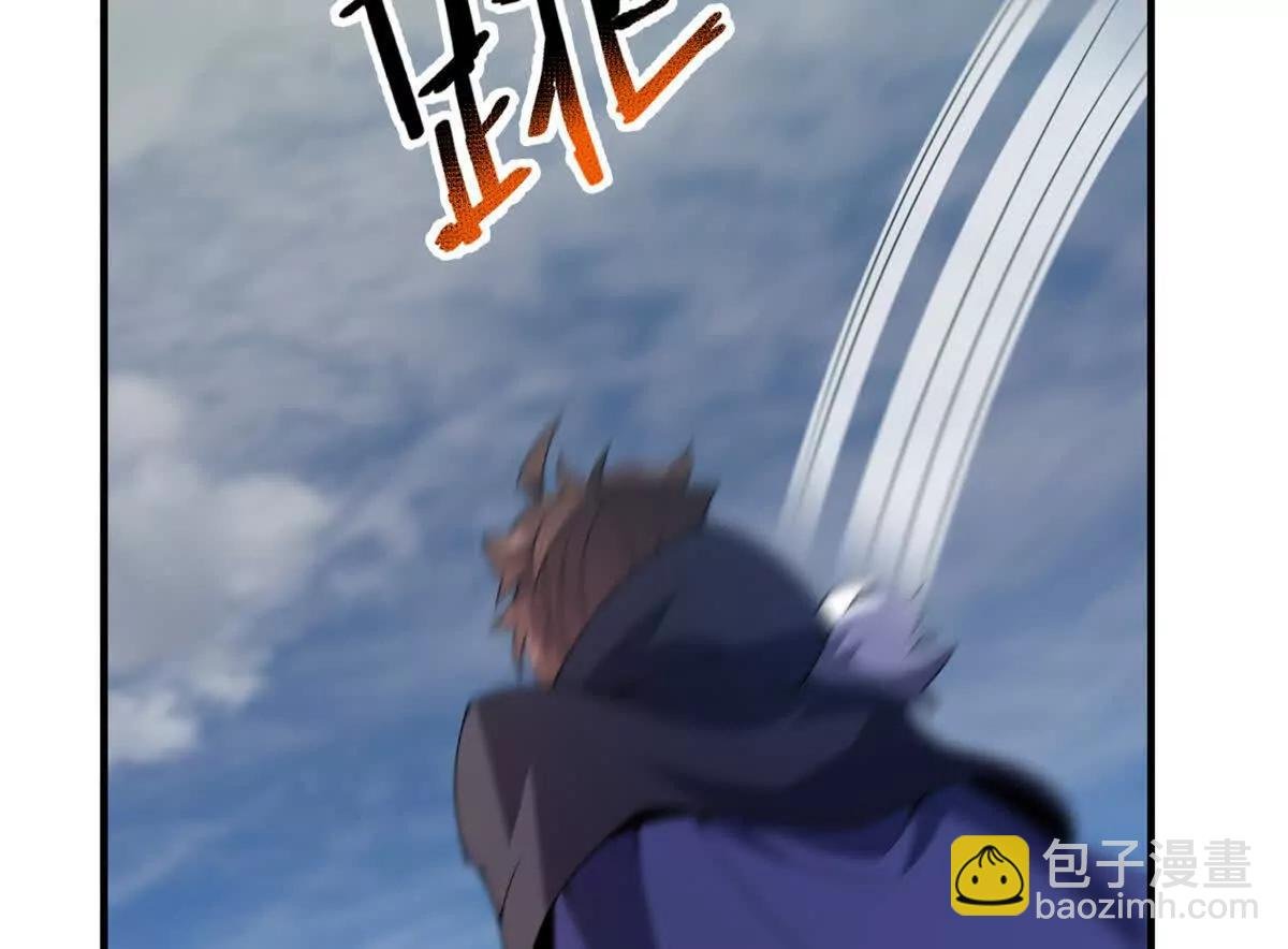 376 善后