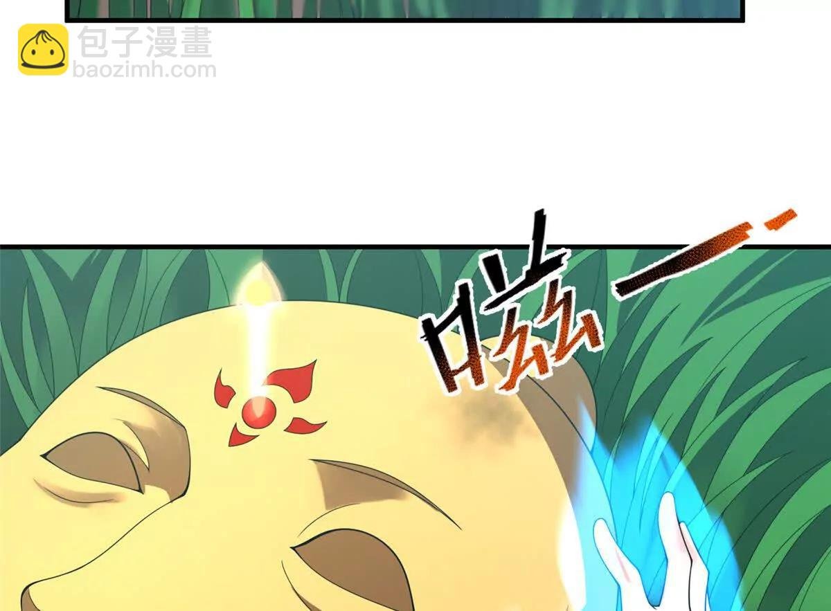 376 善后
